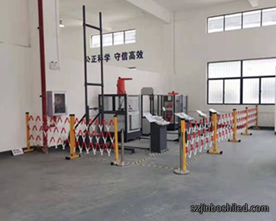 电气设备计量供应商